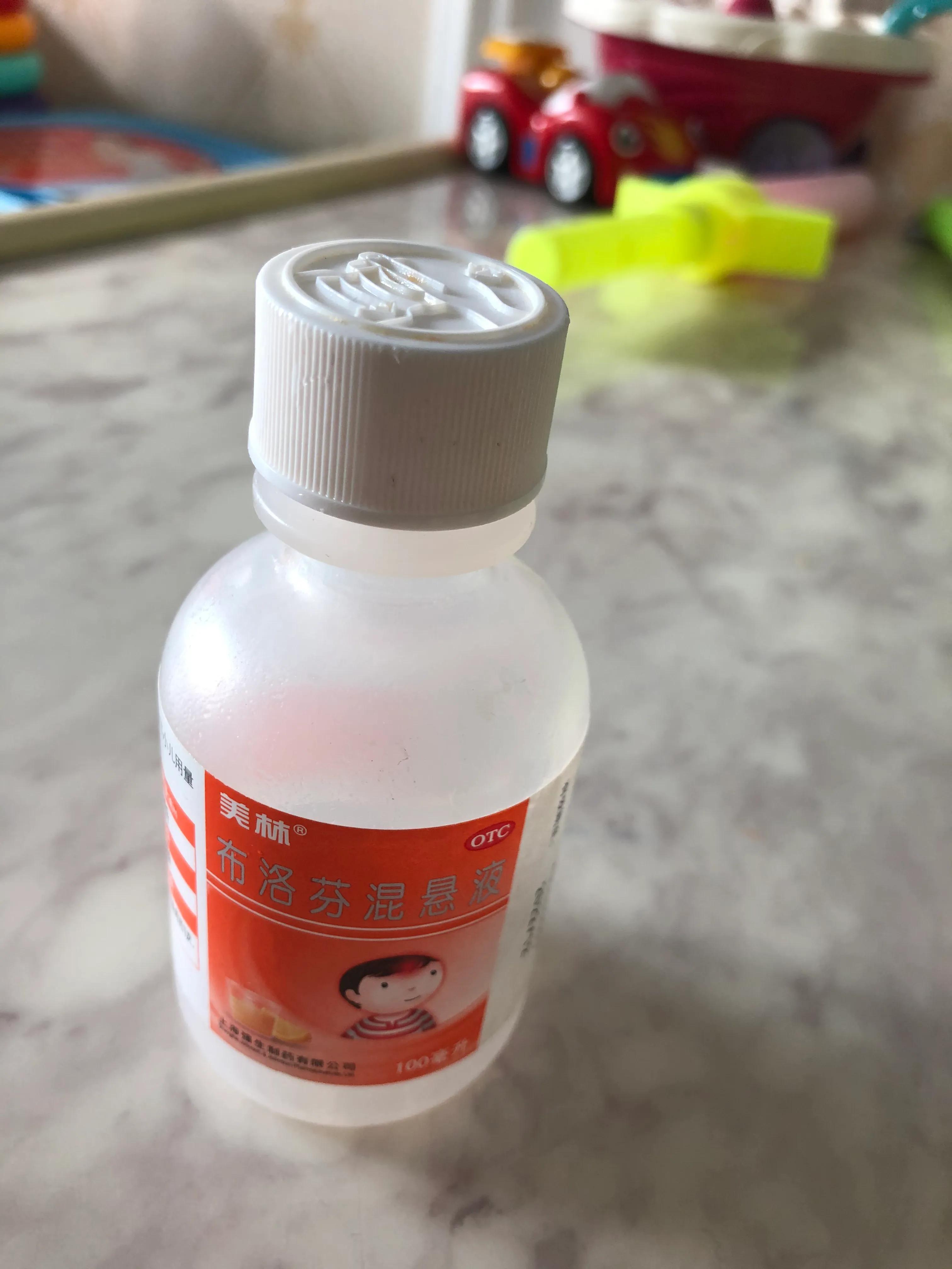 儿子吃了退烧药不退,孩子误服了药物怎么办视频