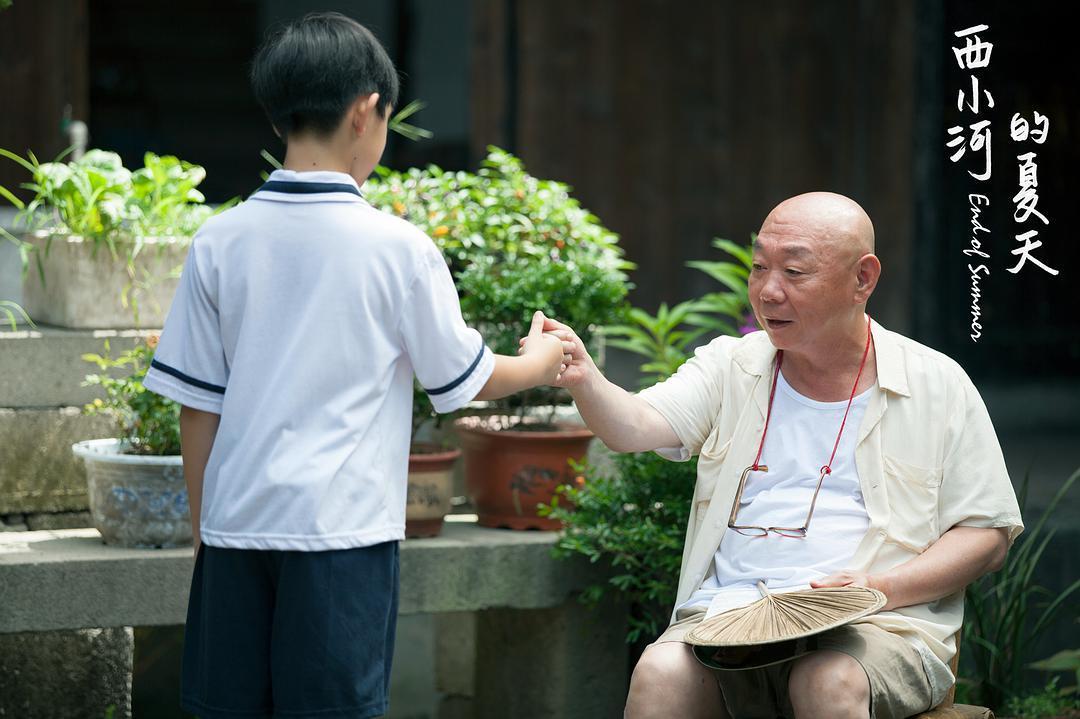 西小河的夏天在线观看完整版,西小河的夏天视频