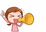 要买房的海南人注意！这16家房产中介机构上了“黑名单”