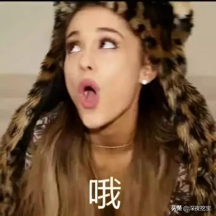 专柜试用装假货,试用装真的假的