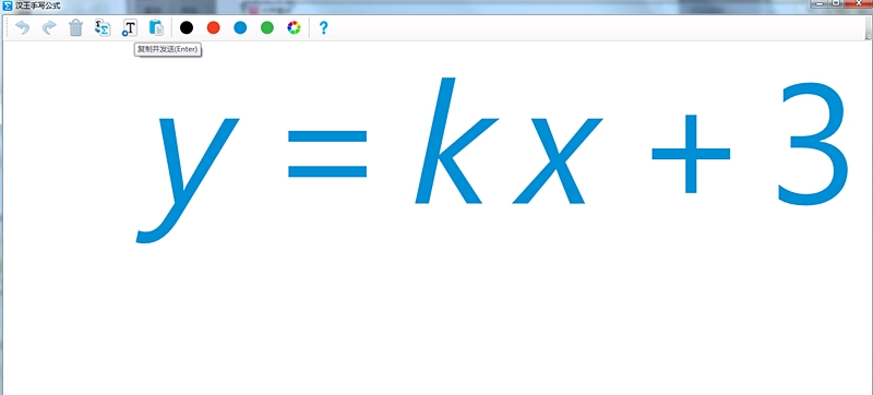 为公式而来的汉王笔-可视手写板.慧写的体验