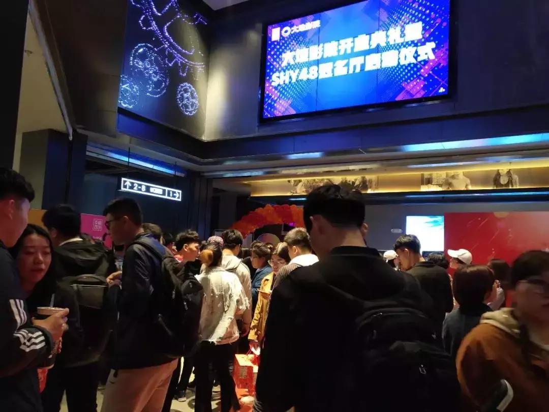 沈阳华强城2期开盘时间,沈阳华强二期动工仪式