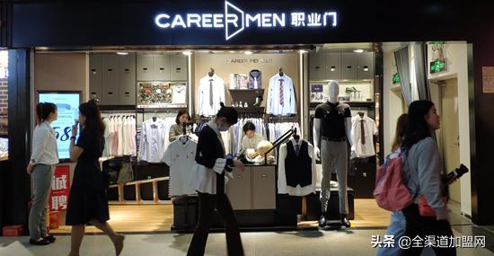 鑱屼笟鍩硅鏈烘瀯鍒涙柊鎷涘晢妯″紡,琛屼笟鍒涙柊鍔犵洘鏂规