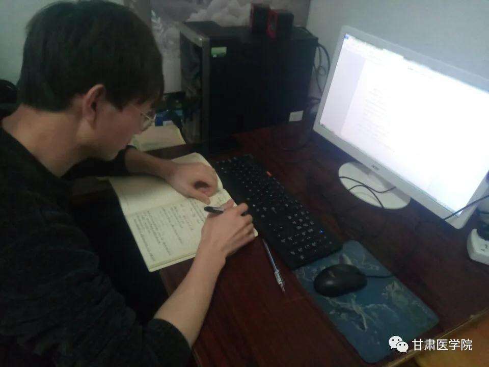 甘中医最新消息,甘中医博士生导师