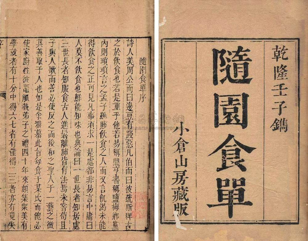 何以解忧唯有杜康杜康是不是酒,何以解忧唯有杜康是酒吗