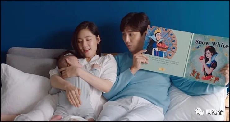 你终究会遇到那个契合的灵魂,愿你能遇见一个和你灵魂契合的人