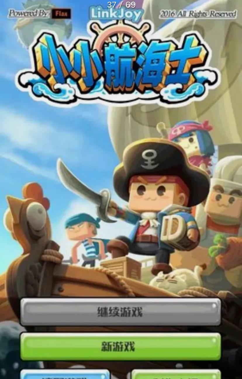 真正适合平民玩的手游有哪些,推荐几款值得常玩的手游