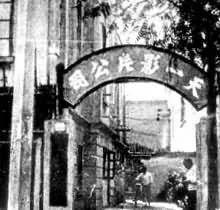 港片未死,港片已死