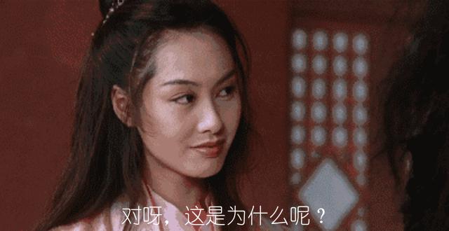 在你眨眼的下一瞬间,在你眨眼的这一瞬间