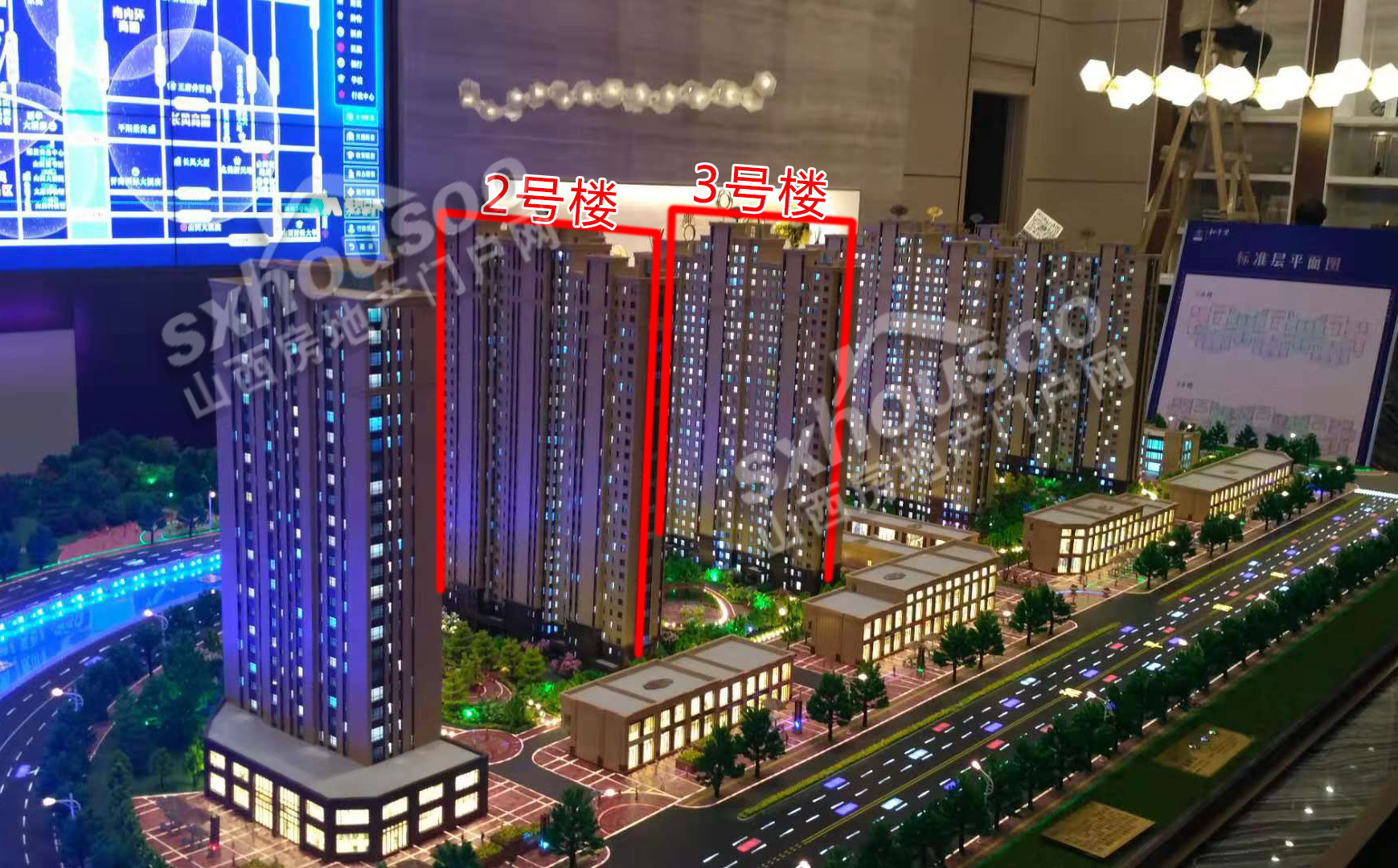 太原房产对比,太原十二院城复式二手房