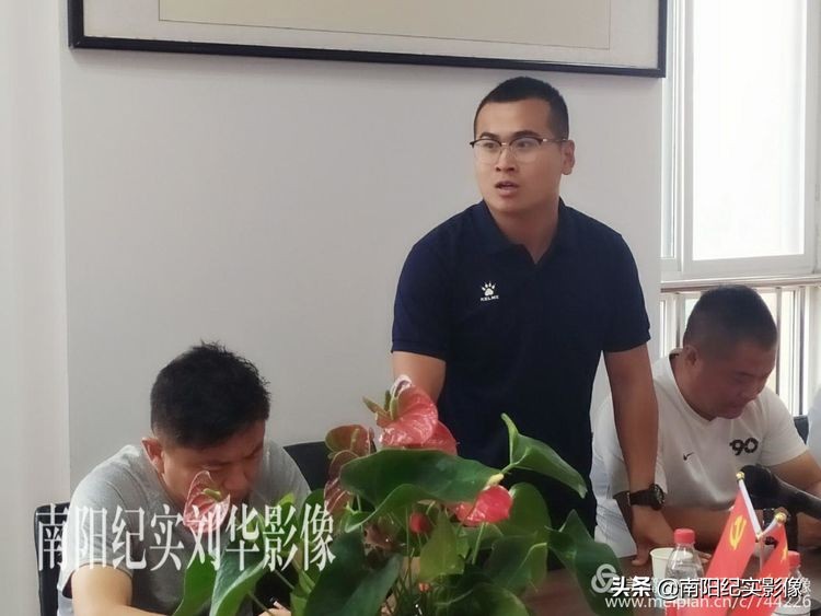 南阳校园足球联赛,校园足球高峰论坛