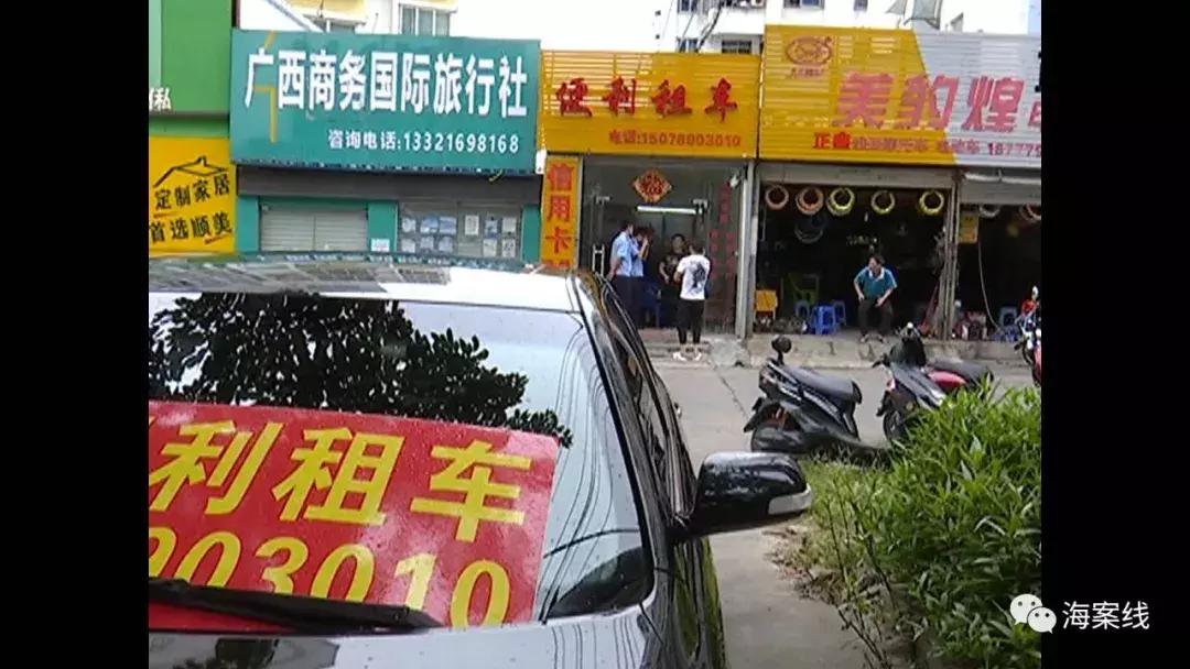 涉案金额3400万,租赁车再抵押涉案2000余万元