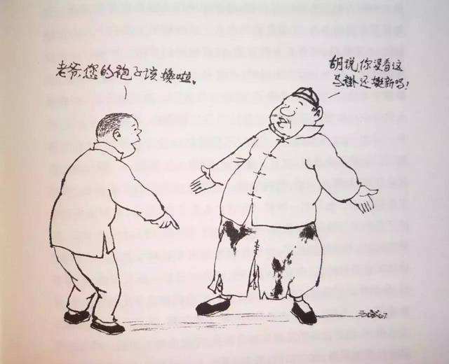 中国筷子的长度为何是七寸六分,筷子的长度为什么是七寸六分寓意