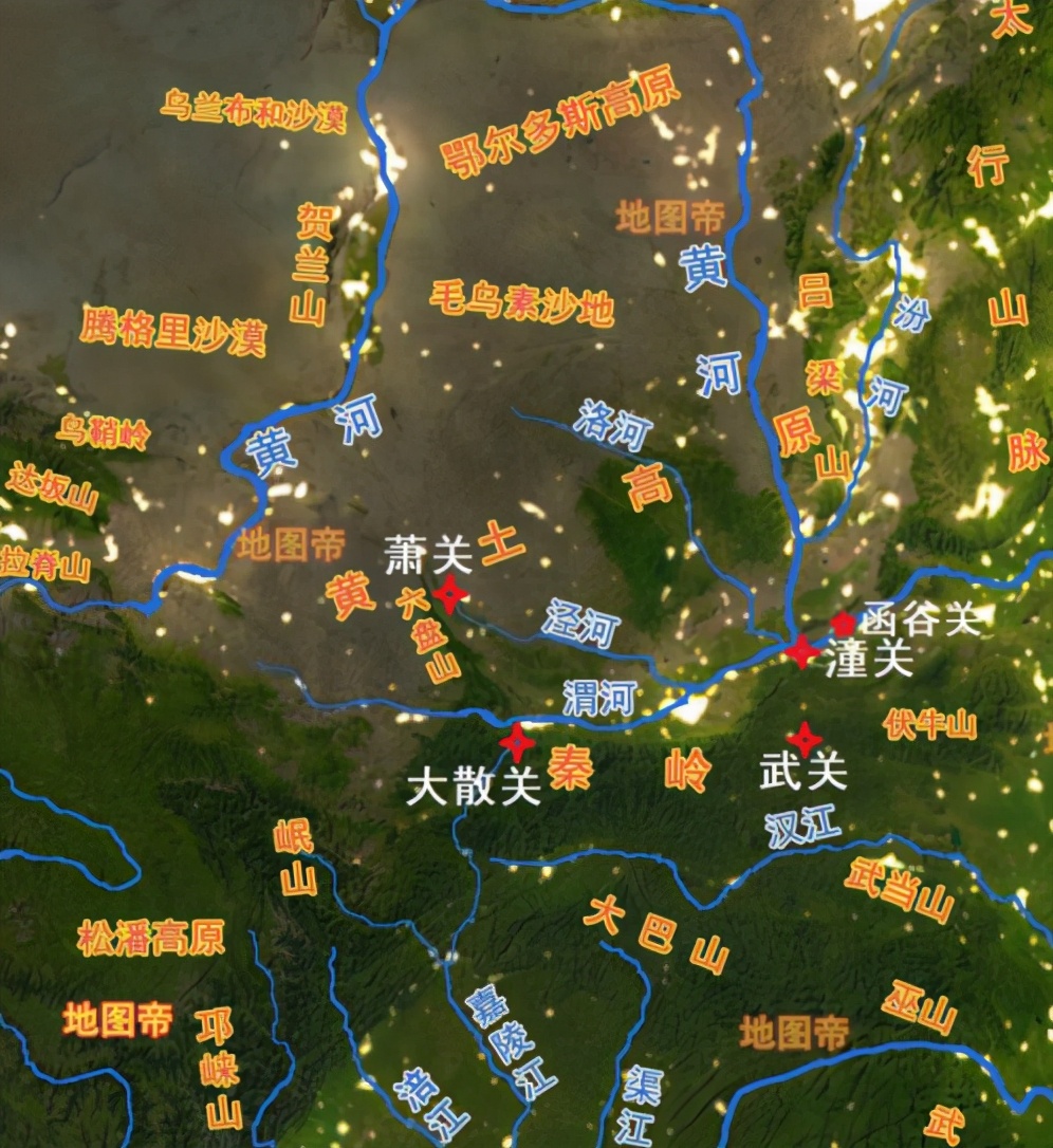 关中地区为啥叫关中?这四关一渡是关键,其中一个还与杨过有关