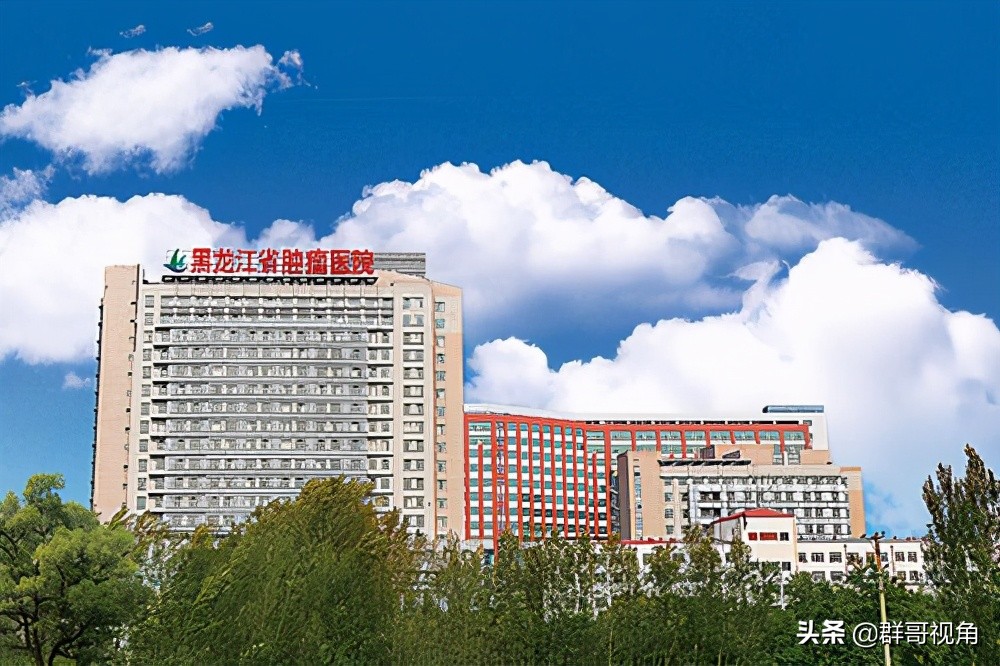 哈尔滨市口腔医院,哈尔滨市医院在哪个位置