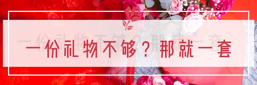 七夕兰蔻口红哪支好用,兰蔻送礼口红