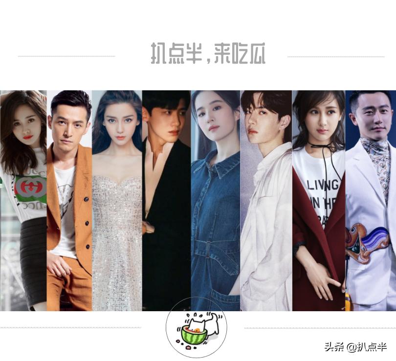 黄晓明的心酸往事,黄晓明的心酸经历