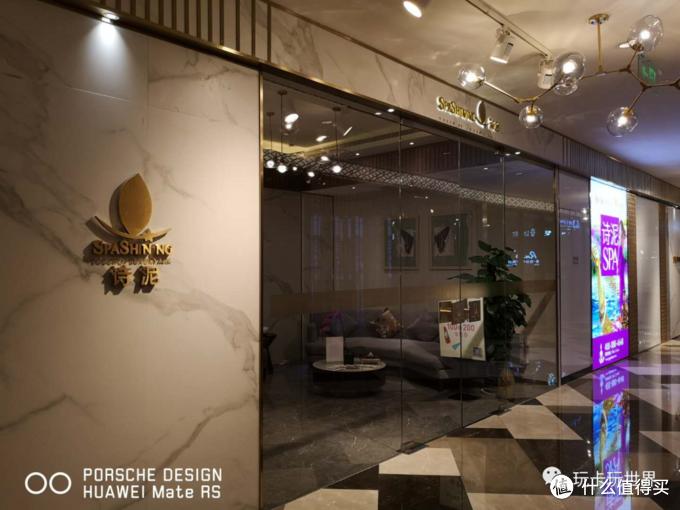 诗妮spa优惠团购,上海诗妮spa