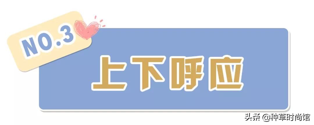 又甜又酷的情侣装,高甜预警合集