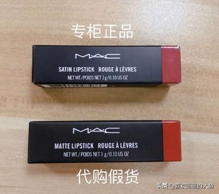 代购的阿玛尼是真的假的,代购阿玛尼没有防伪