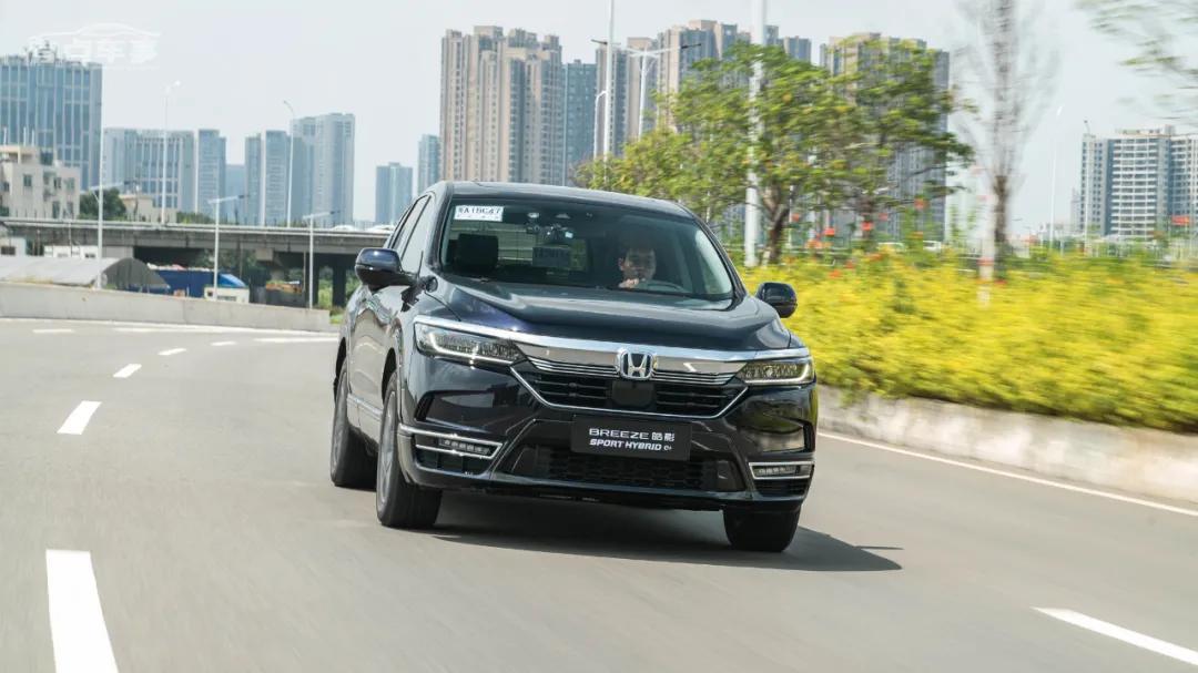 皓影混动如何驾驶省油,本田皓影混动怎么开更省油