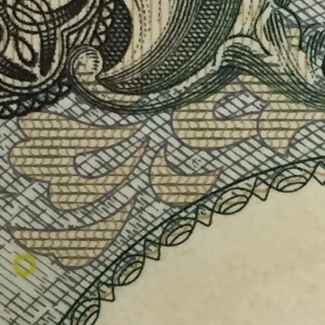 外币假钞鉴定方法,深汇外币兑换公司可靠吗