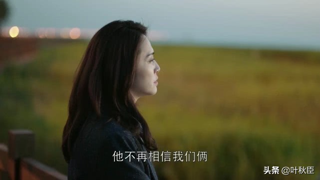 都挺好洪总拼纸牌屋,都挺好纸牌屋