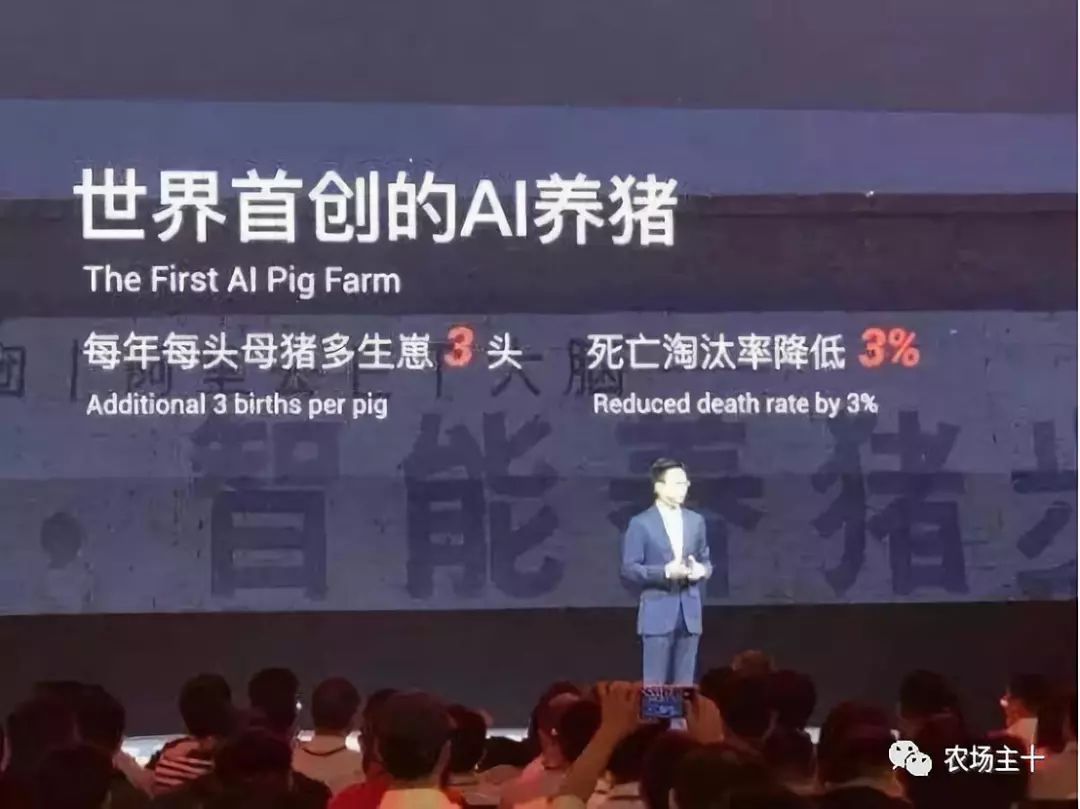 养猪场市场容量或变化趋势有哪些,养猪场的市场前景