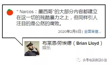 9.1分高能剧回归开局燃爆,9.1分高能剧回归开局燃爆多少集