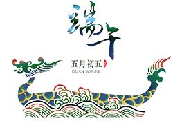 “棕”言“棕”语，“棕”是情