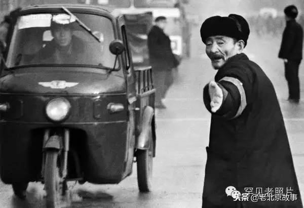 80年代老北京的生活,80年代北京的生活图片