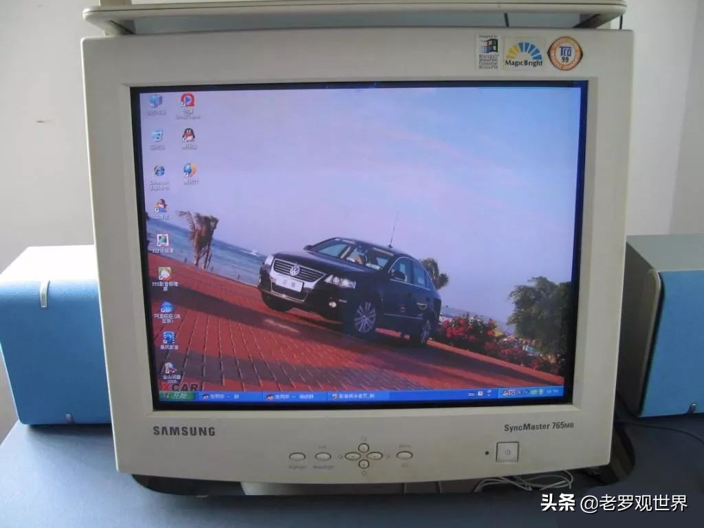 请回答，自贡90后！