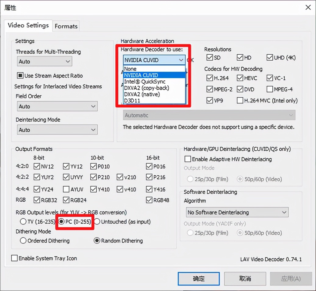 屏幕hdr功能怎么用,显示屏的hdr是对所有视频都有效吗