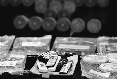 三流一致不认定为虚开吗,涉嫌虚开发票三方同罪吗