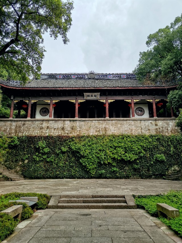 绍兴越王山的历史传说,绍兴古越龙山风景区