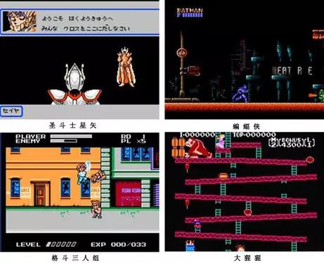 潮汕80后的童年回忆游戏,90后80后童年玩过的游戏