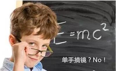 儿子近视配眼镜,近视怎么配眼镜有效