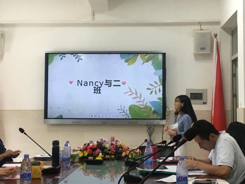 「乘东风破浪而行,论情怀勤勉悠悠」——记福州第三中学初中部(晋安校区)2020年暑期教学工作研讨会