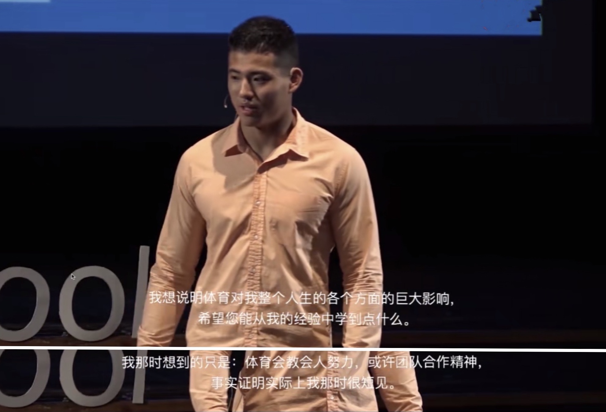 学渣儿子逆袭,学渣变成学霸家长怎么教育孩子