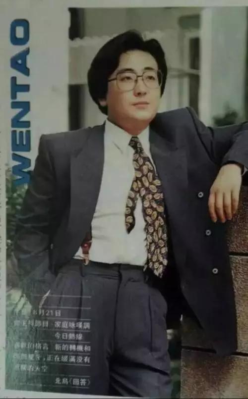 说人话粤语,说人话播音腔