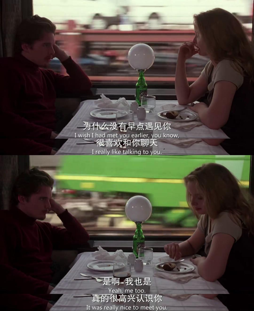 恋爱中要珍惜每一次相遇,初次相遇终身难忘