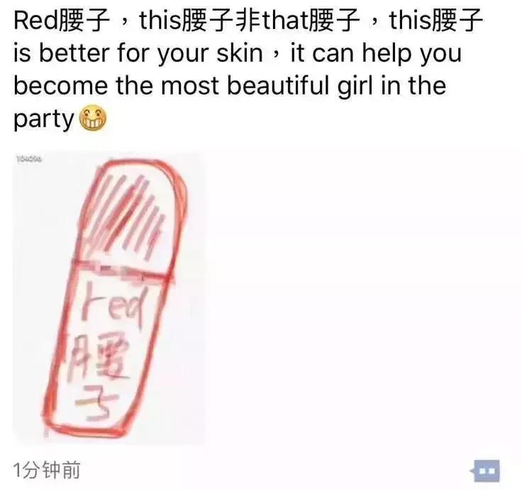 新电商法对代购的冲击,新电商法出台的意义