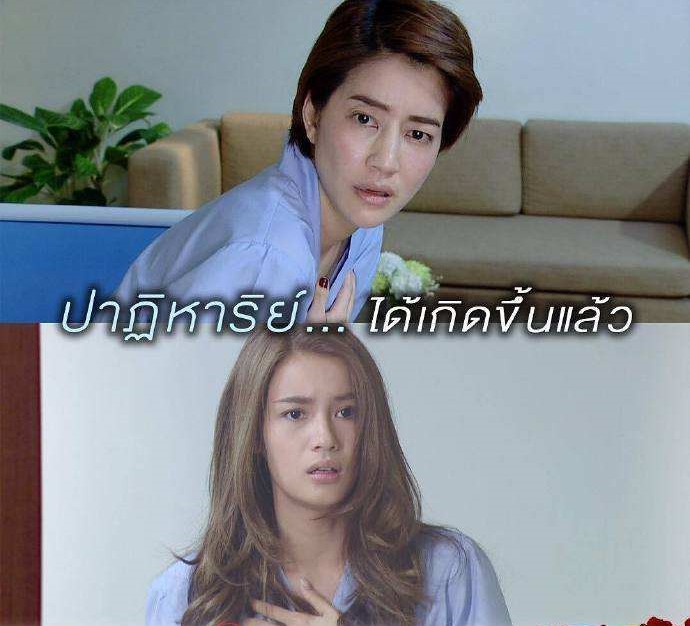 泰剧爱情计谋免费观看07集,泰剧为了娶心爱的女孩用尽了计谋