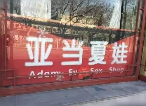 疫情期间避孕套销售数量,疫情避孕套销量