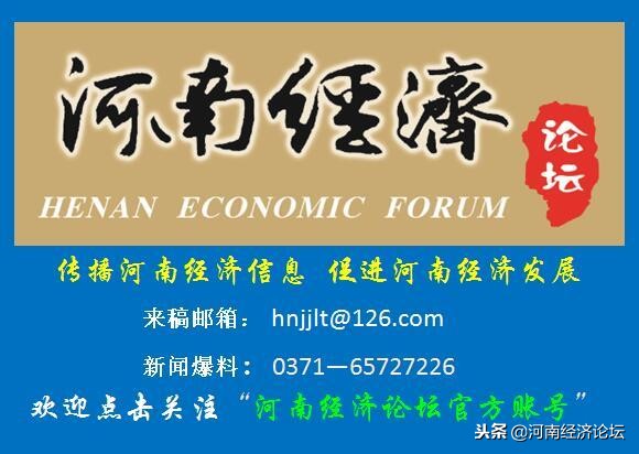 洛阳国家重点建设工业城市,洛阳打造国际名城