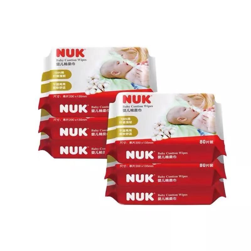 美国家长协会最佳选择奖,2021美国儿童选择奖获奖名单