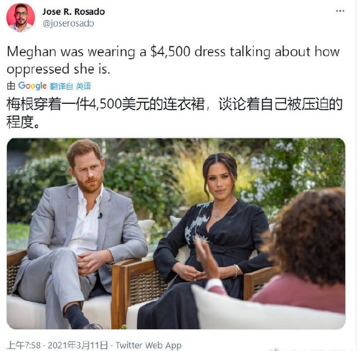 梅根构陷英国王室,梅根因祸得福