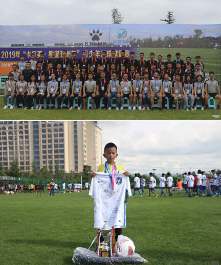 卡尔美星耀五洲杯直播,卡尔美星耀五洲杯重庆比赛场地