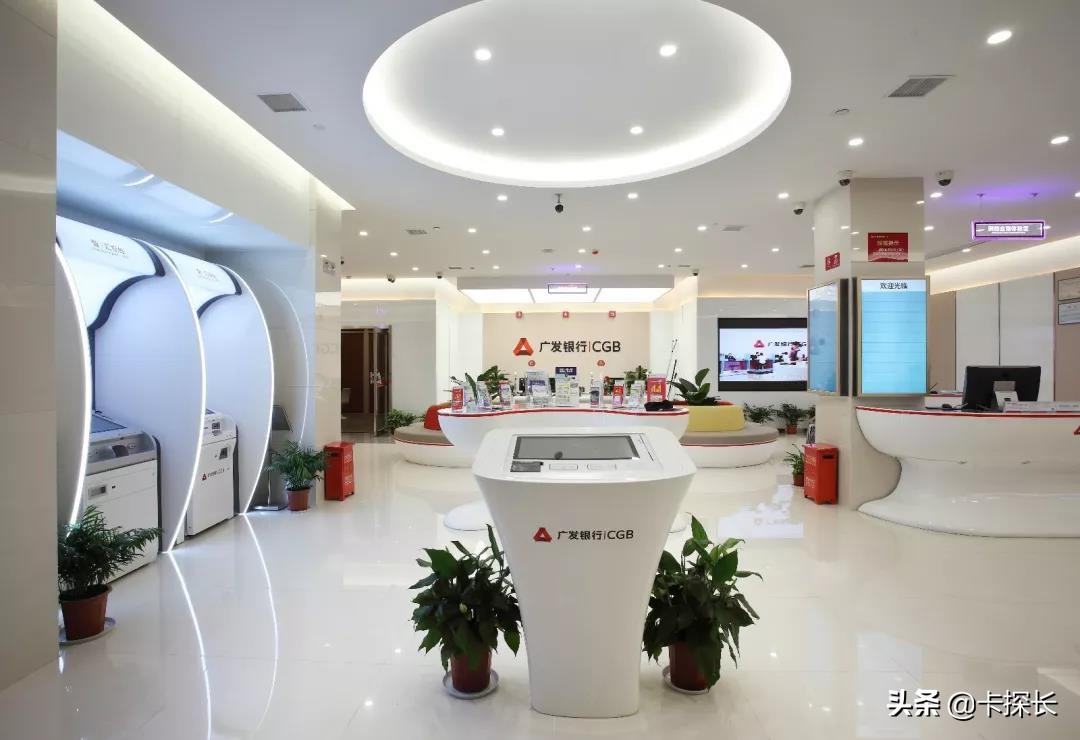 中信信用卡视频面签流程,平安信用卡面签激活流程