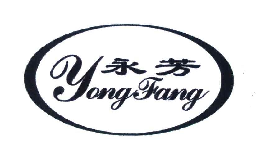 50岁用的素颜霜,五十岁的素颜霜懒人霜